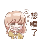 ウサギちゃんの日常スタンプ（個別スタンプ：39）