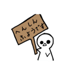「日常」ゆるーいムチミチ君（個別スタンプ：5）