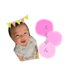 希々叶（個別スタンプ：2）
