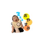 希々叶（個別スタンプ：6）