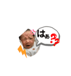 希々叶（個別スタンプ：7）