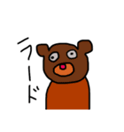 ガバガバスタンプくん6（修正）（個別スタンプ：7）