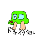 ガバガバスタンプくん6（修正）（個別スタンプ：10）