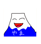 ガバガバスタンプくん6（修正）（個別スタンプ：13）