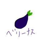 ガバガバスタンプくん6（修正）（個別スタンプ：22）
