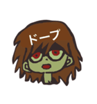 パンク式（個別スタンプ：2）