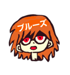 パンク式（個別スタンプ：3）