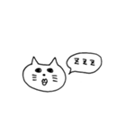 かわいくないネコ子（個別スタンプ：4）
