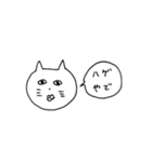 かわいくないネコ子（個別スタンプ：26）