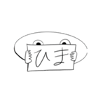 ほっぴーちゃんでーす（個別スタンプ：9）