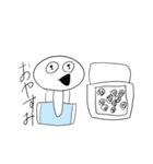 ほっぴーちゃんでーす（個別スタンプ：14）