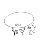 ほっぴーちゃんでーす（個別スタンプ：38）