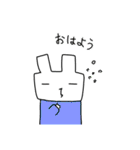 うさもどき（個別スタンプ：2）