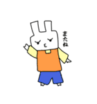 うさもどき（個別スタンプ：5）