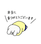うさもどき（個別スタンプ：6）