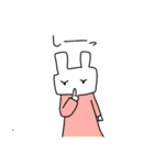 うさもどき（個別スタンプ：9）