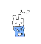 うさもどき（個別スタンプ：11）