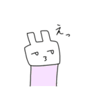 うさもどき（個別スタンプ：12）