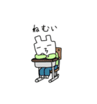 うさもどき（個別スタンプ：17）