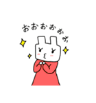 うさもどき（個別スタンプ：22）