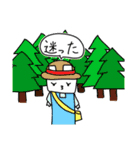 うさもどき（個別スタンプ：25）