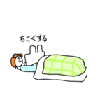 うさもどき（個別スタンプ：27）
