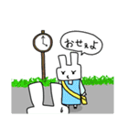 うさもどき（個別スタンプ：28）