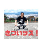 レッツ剣道ハルちゃんスタンプ第1弾（1級）（個別スタンプ：6）