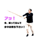 レッツ剣道ハルちゃんスタンプ第1弾（1級）（個別スタンプ：10）
