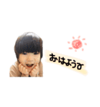 Souスタンプ(Part..3)（個別スタンプ：1）