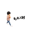 Souスタンプ(Part..3)（個別スタンプ：4）
