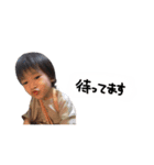 Souスタンプ(Part..3)（個別スタンプ：9）