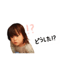 Souスタンプ(Part..3)（個別スタンプ：15）