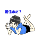 kyn 第一弾！（個別スタンプ：2）