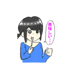 kyn 第一弾！（個別スタンプ：3）