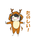 kyn 第一弾！（個別スタンプ：4）