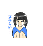 kyn 第一弾！（個別スタンプ：6）