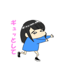kyn 第一弾！（個別スタンプ：7）