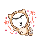 目力強いキャラク達（個別スタンプ：3）