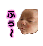 ゥチらのそうちゃん2（個別スタンプ：21）