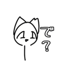 煽るーちゃんスタンプ①（個別スタンプ：1）