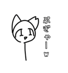 煽るーちゃんスタンプ①（個別スタンプ：3）