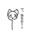 煽るーちゃんスタンプ①（個別スタンプ：7）