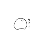なんかかわいいしろいやつ（個別スタンプ：5）