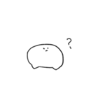 なんかかわいいしろいやつ（個別スタンプ：7）