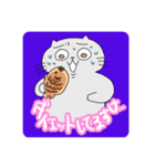 地球ネコ3（個別スタンプ：2）