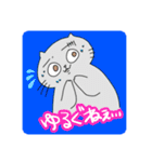 地球ネコ3（個別スタンプ：6）
