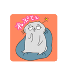 地球ネコ3（個別スタンプ：7）