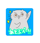 地球ネコ3（個別スタンプ：10）