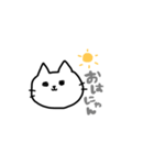 あにまるりゅ⋈˖°（個別スタンプ：3）